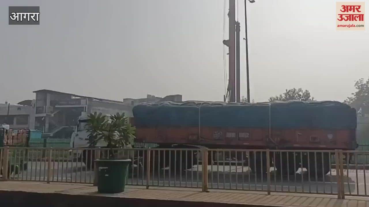 Agra Metro Construction Accelerates Elevated Corridor Work Begins at Water Works