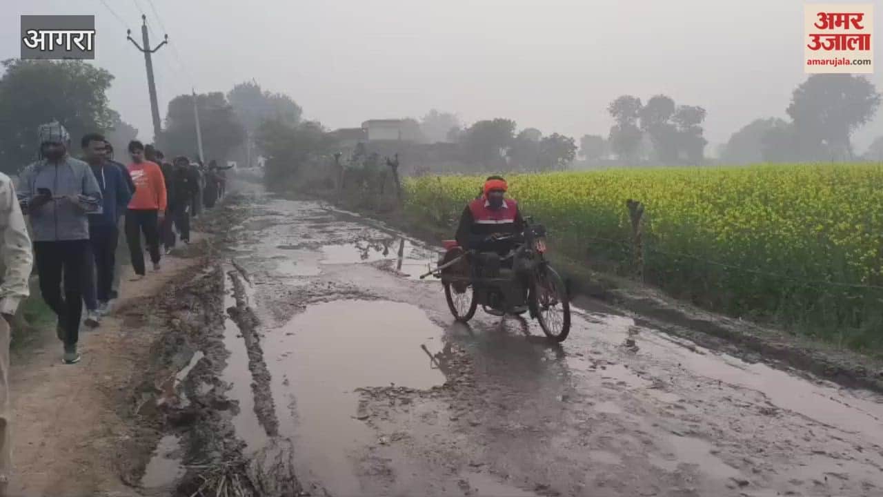 Waterlogging on Nahchani Village Road Creates Problems for Weddings and Daily Commute