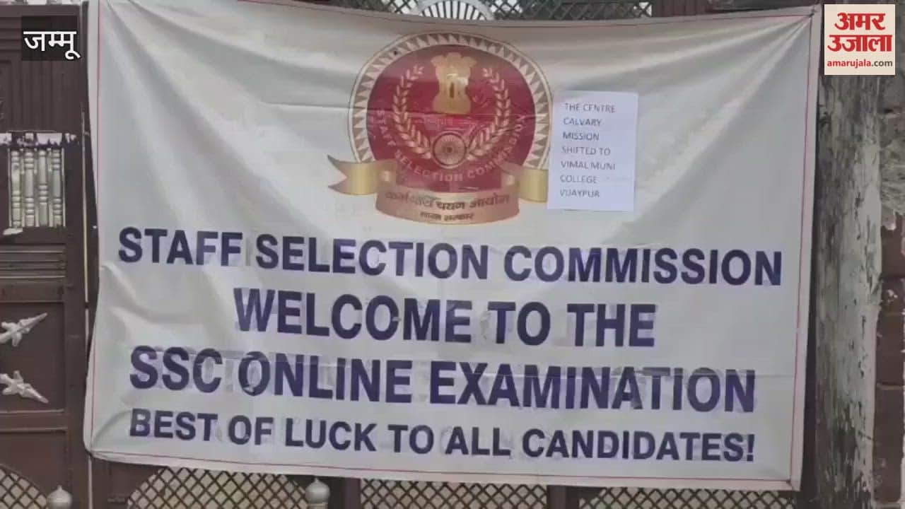 A nationwide conspiracy has been uncovered in the Delhi Police driver recruitment exam; an SIT has been formed.