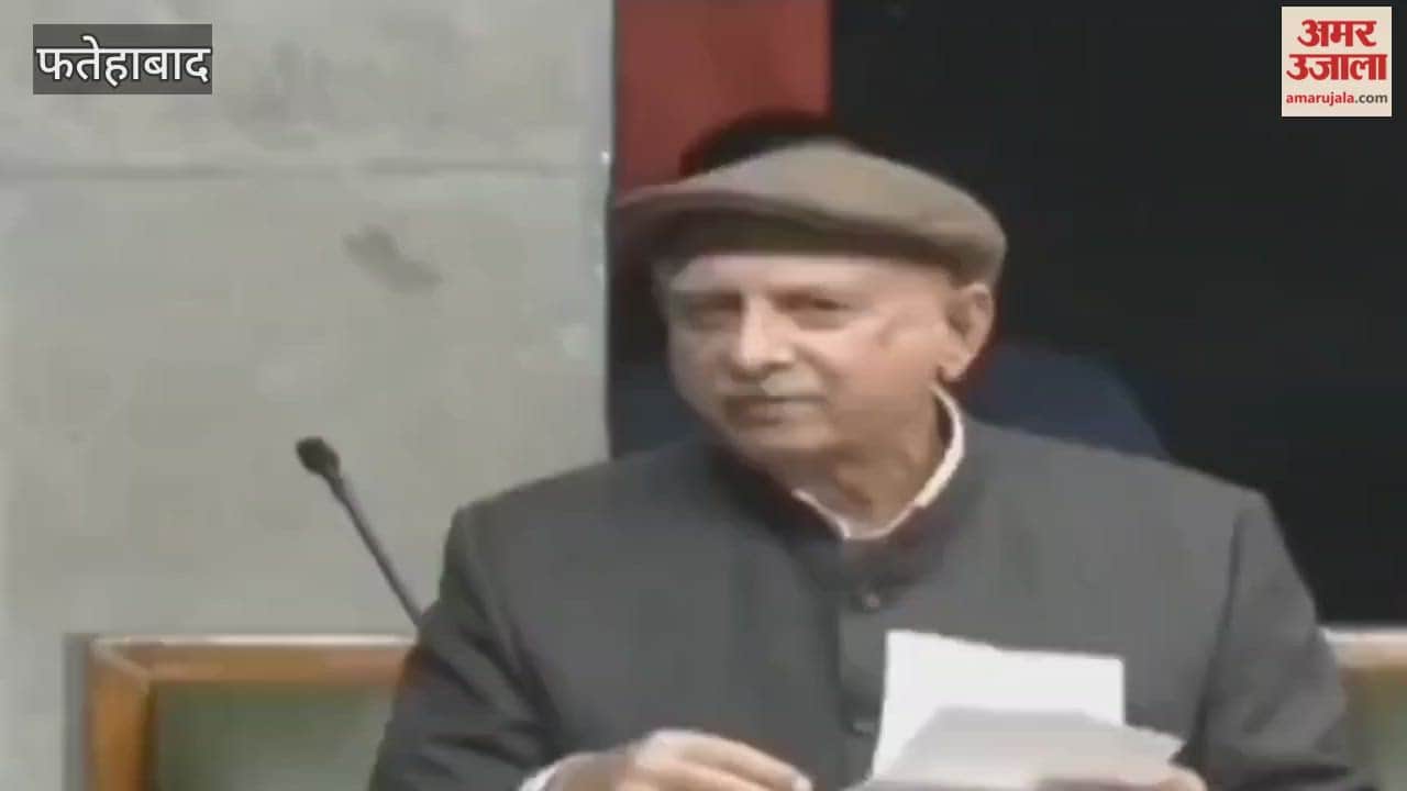 During the assembly session, Paramveer raised demand to make Tohana in Fatehabad district