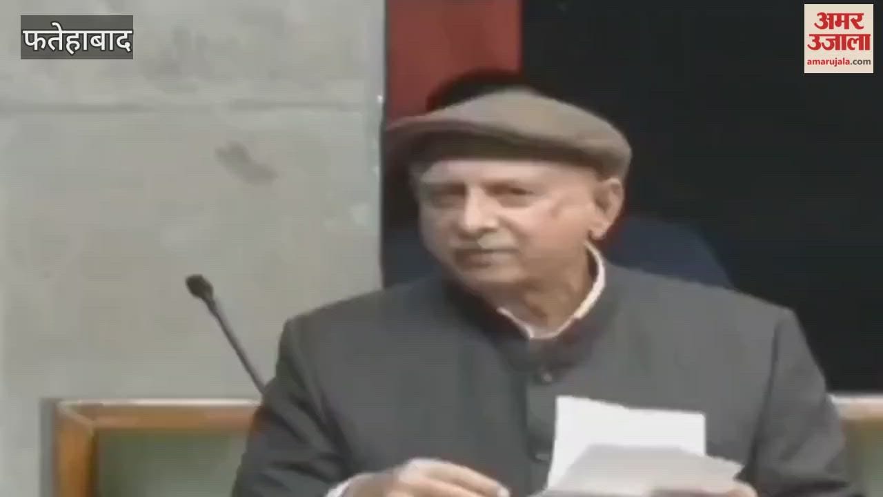 During the assembly session, Paramveer raised demand to make Tohana in Fatehabad district