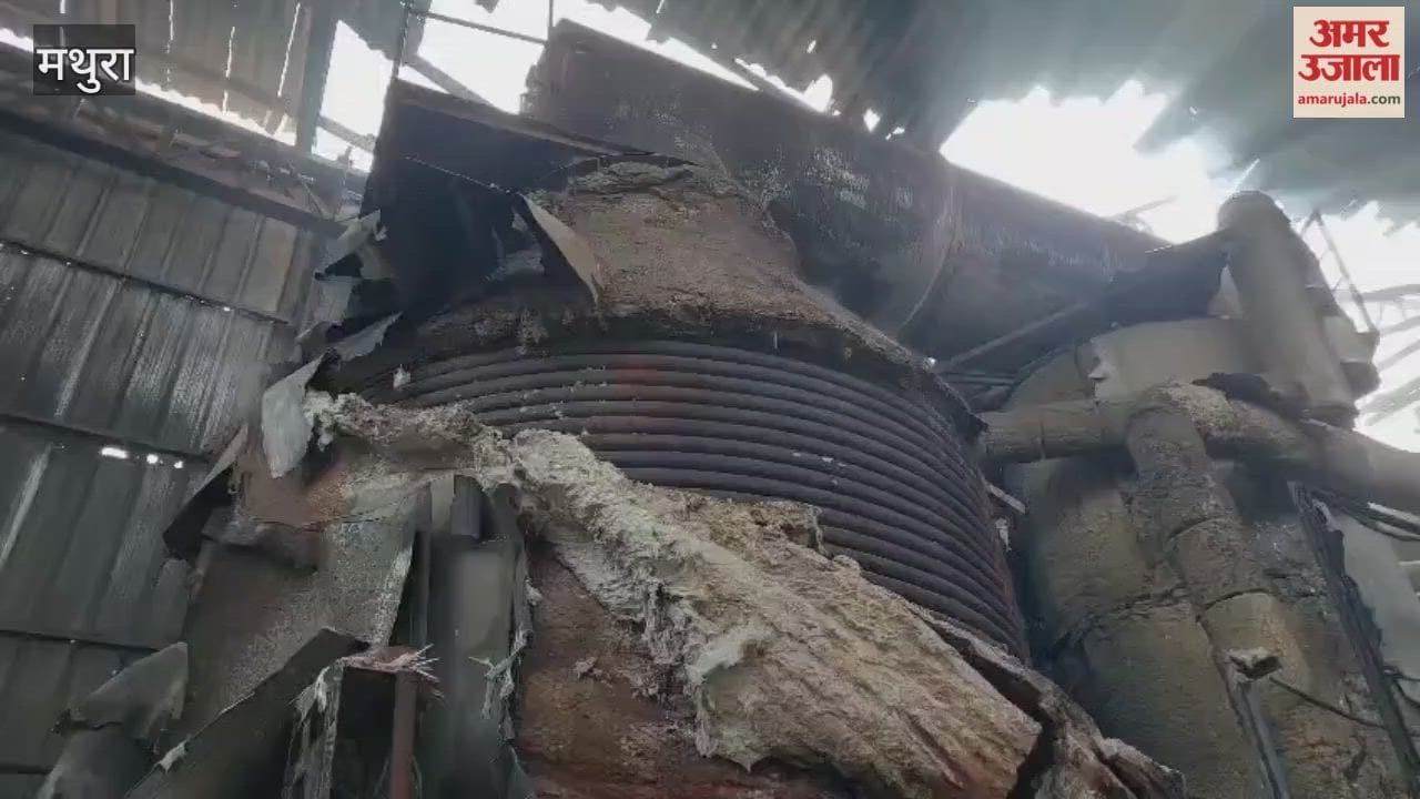Massive Fire Breaks Out at Shivangi Metals Factory in Mathura Panic in Industrial Area