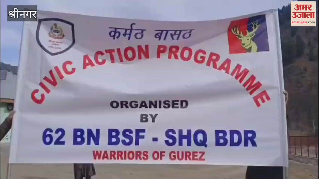 62 BN BSF Organises Civic Action Programme and Free Medical Camp in Remote Gurez Villages