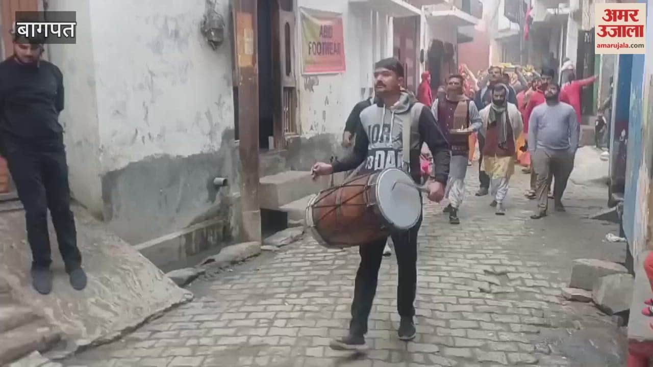 Baghpat: Shrimad Bhagwat Katha started in Bageshwar temple, Kalash Yatra taken out