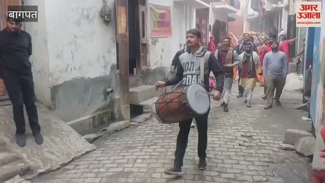 Baghpat: Shrimad Bhagwat Katha started in Bageshwar temple, Kalash Yatra taken out