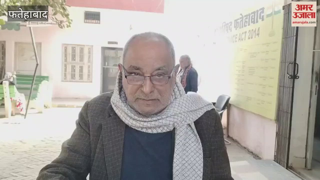 Councillors in Fatehabad have sent a letter to the Chief Minister, stating that there are no officers available, estimates are stalled, and work has come to a standstill