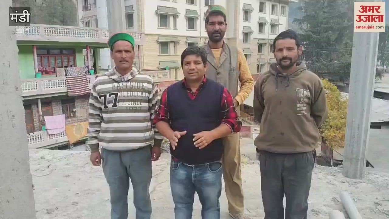 Mandi Kisan Sabha protests against the new law replacing MNREGA