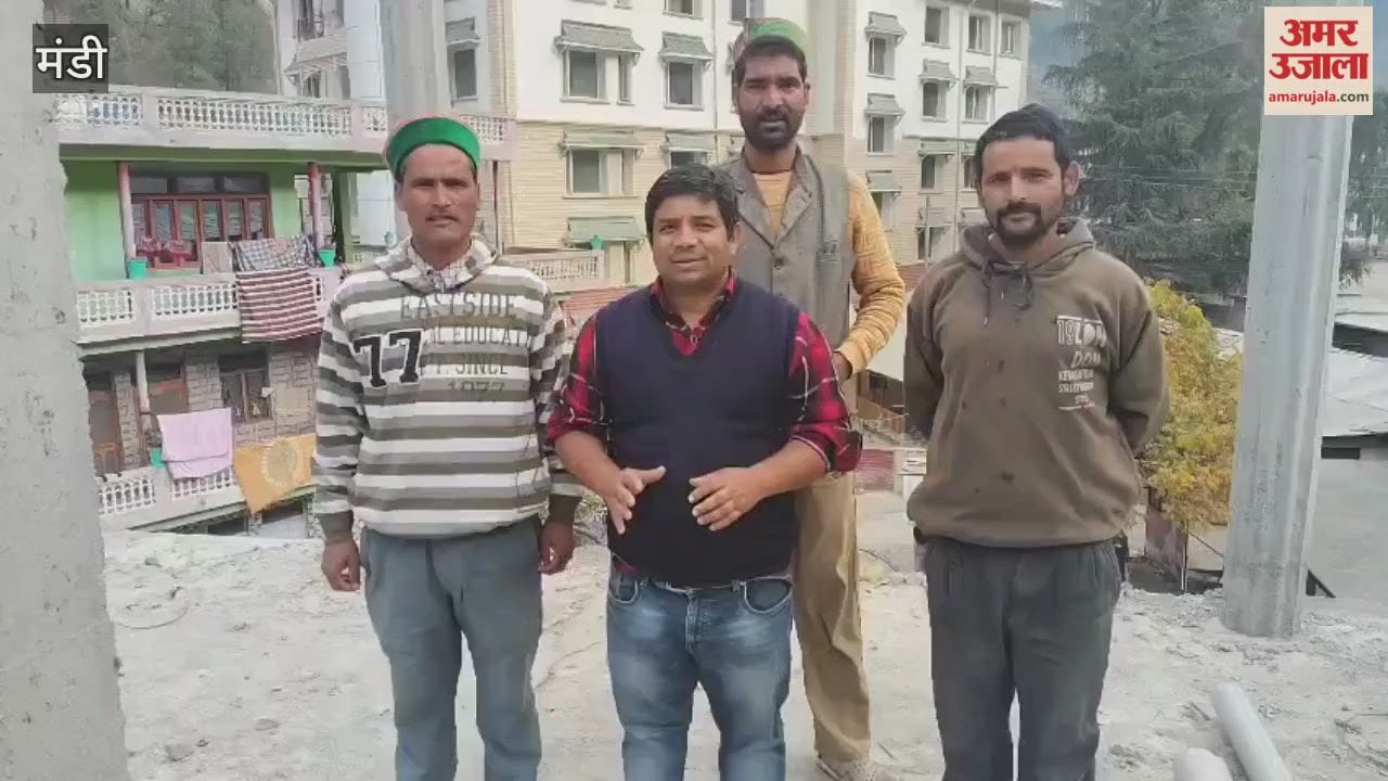 Mandi Kisan Sabha protests against the new law replacing MNREGA
