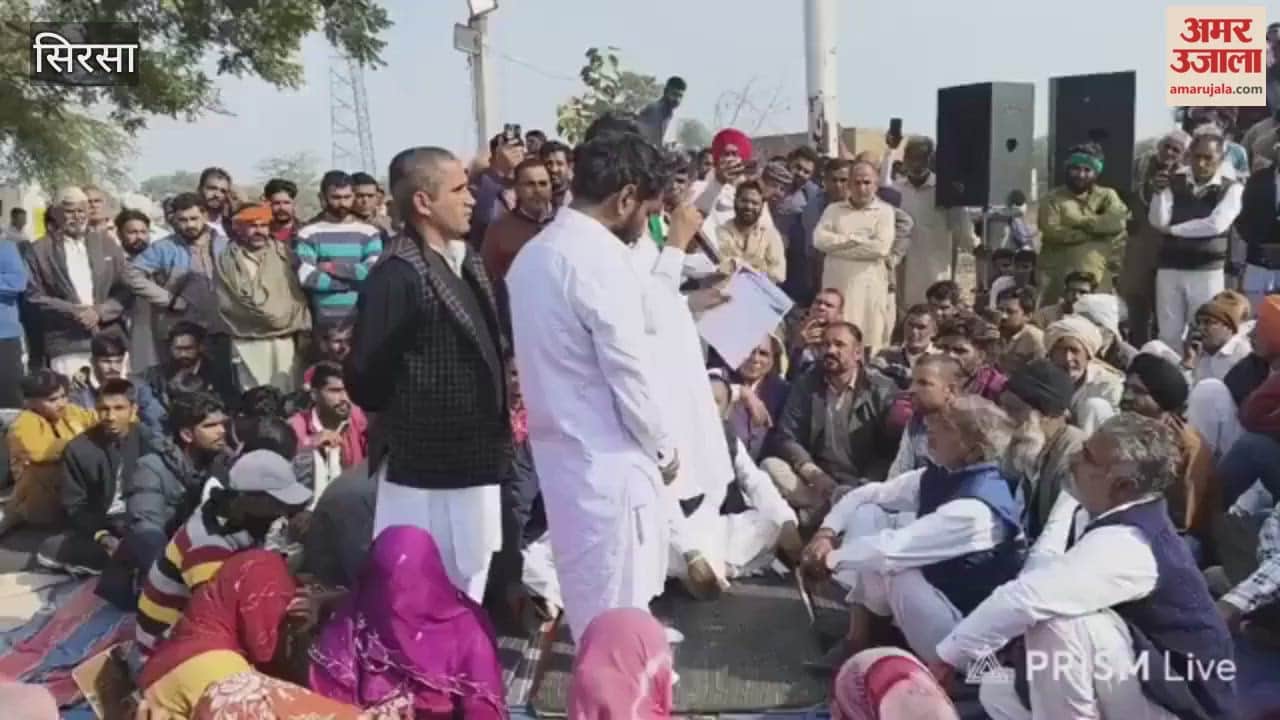 last rites of the girl, Noor, were performed in Sirsa, and the family and villagers ended their protest.