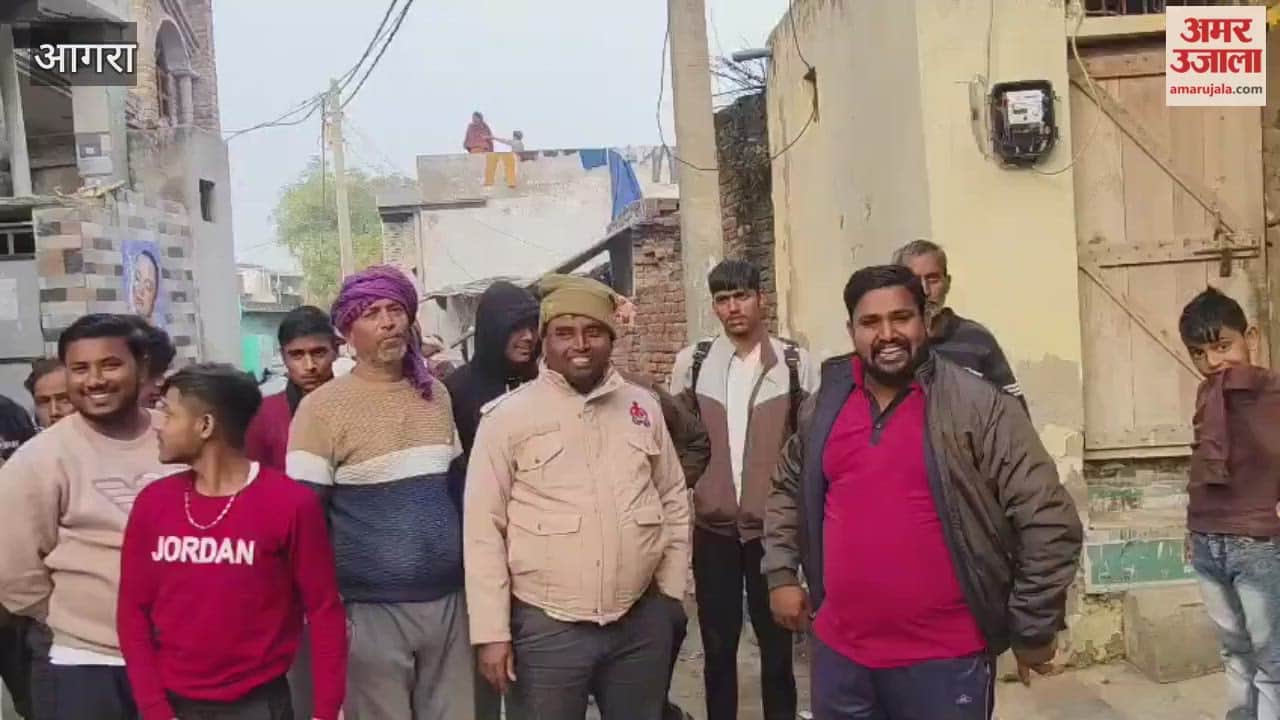 Villagers Protest Against Smart Meters in Agra, Allege Double Electricity Bills