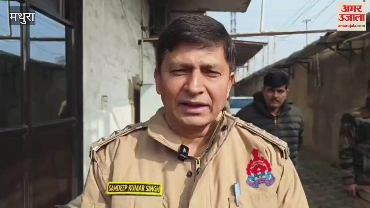 Massive Fire Breaks Out at Shivangi Metals Factory