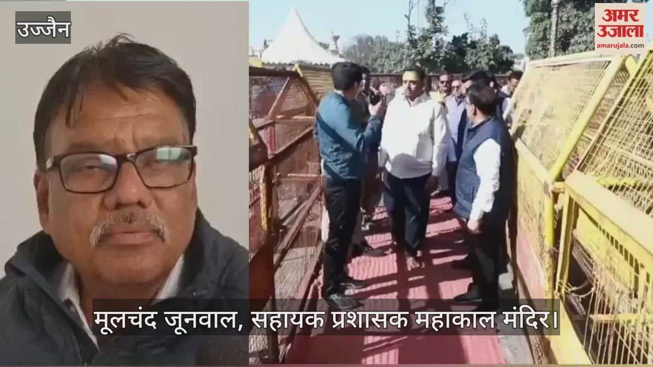 Mahakal Temple's darshan arrangements New Year. Gate No. 1 moved Shehnai Gate