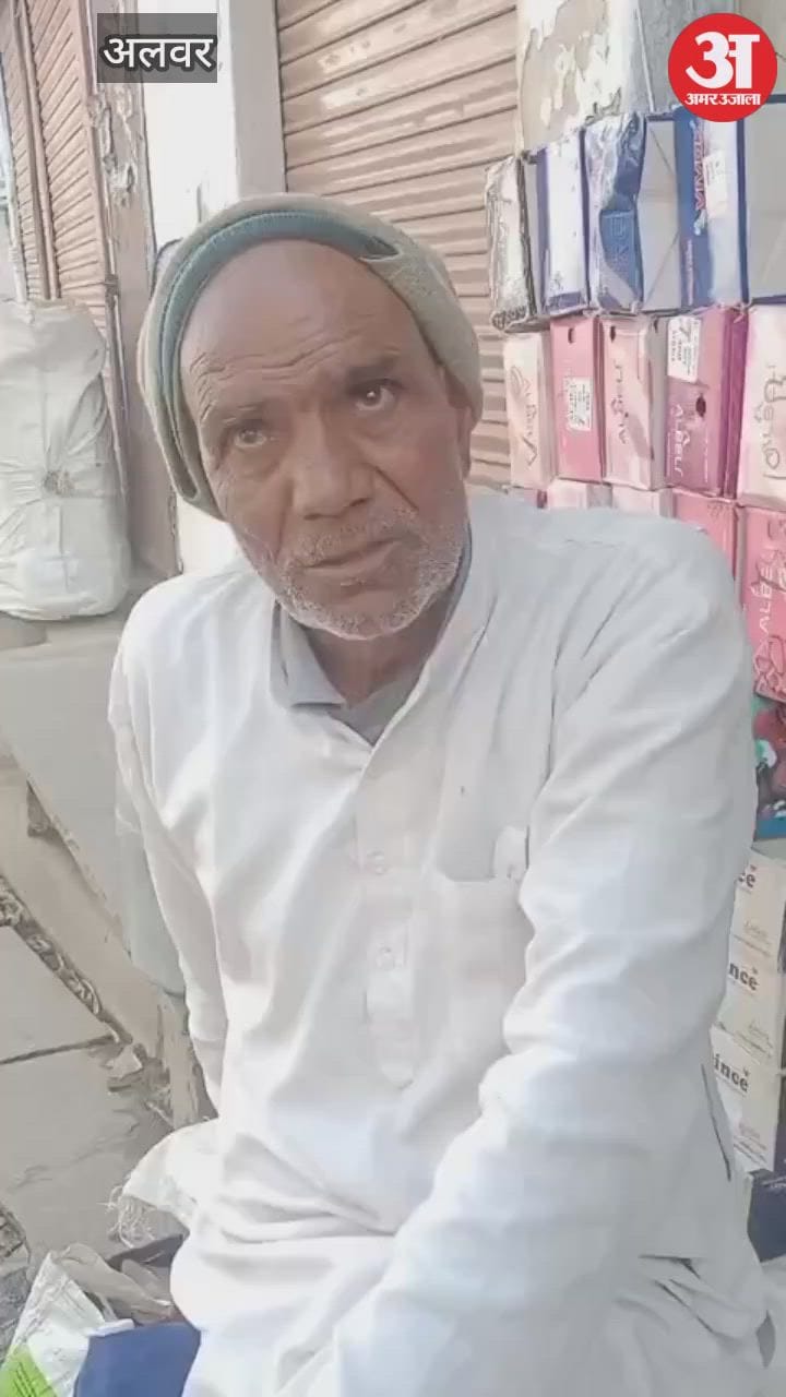 Alwar News: Miscreants Lure Elderly Man on Bike Over Directions, Rob Him at Isolated Spot and Flee