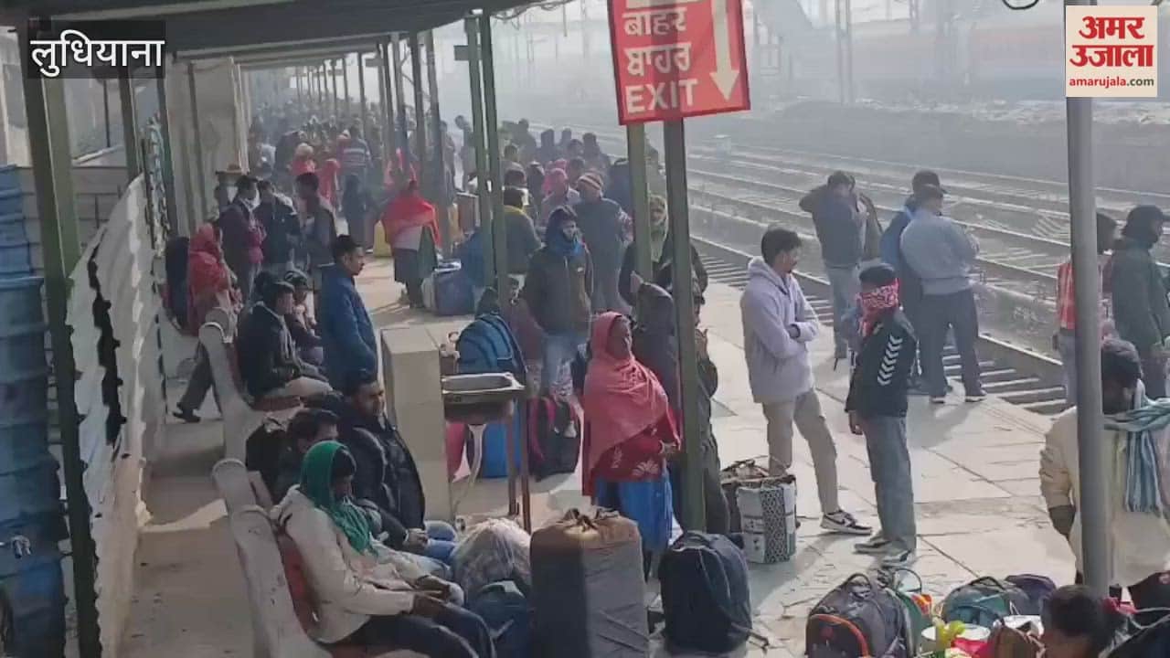 Fog delays trains, leaves passengers stranded at Ludhiana railway station