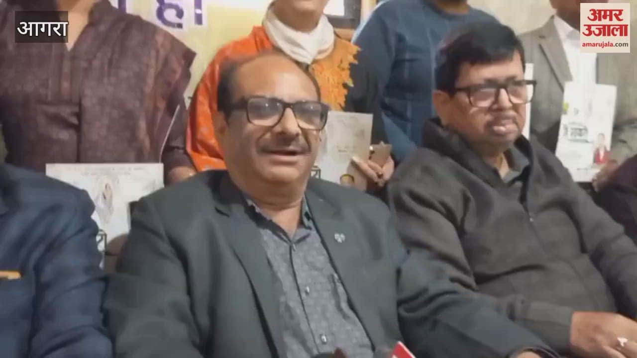 Nani Bai Ro Mayro Katha to Be Held at RBS College