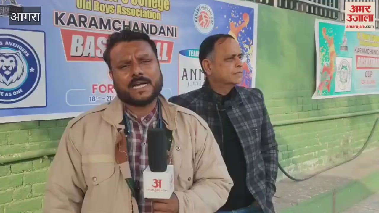 Karamchandani Basketball Cup Brings St. Peter’s Alumni Back on Court