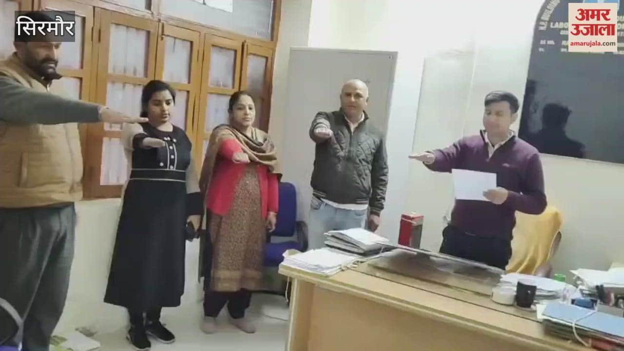 Sirmour An oath against drug abuse was taken at the District Labour Officer's office in Nahan