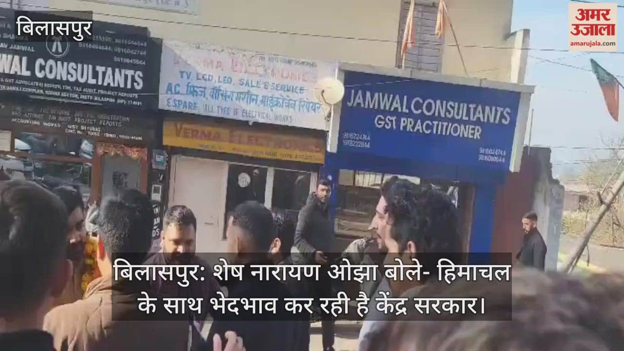 Modi govt at the center is discriminating against Himachal Pradesh.