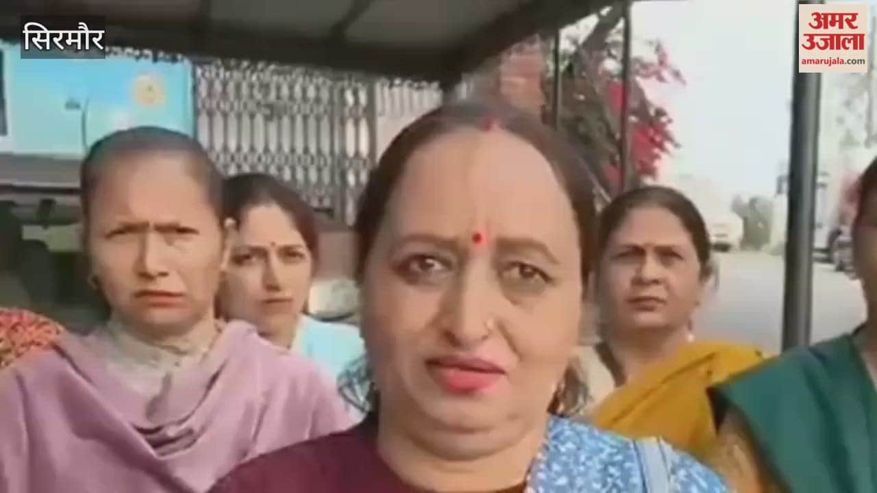 A delegation of Anganwadi workers and helpers from Project Nahan met with the DC  in Nahan on Friday