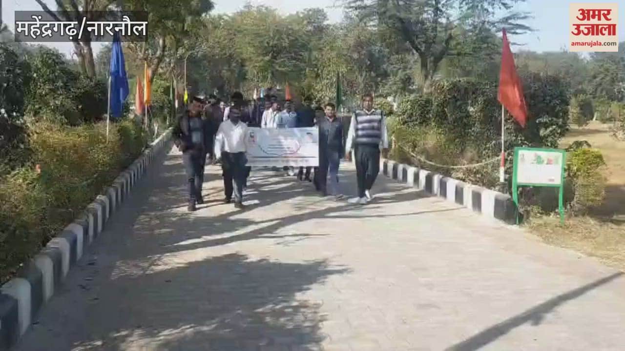 seminar was organized and a rally was held in Narnaul to raise awareness about AIDS and drug abuse.