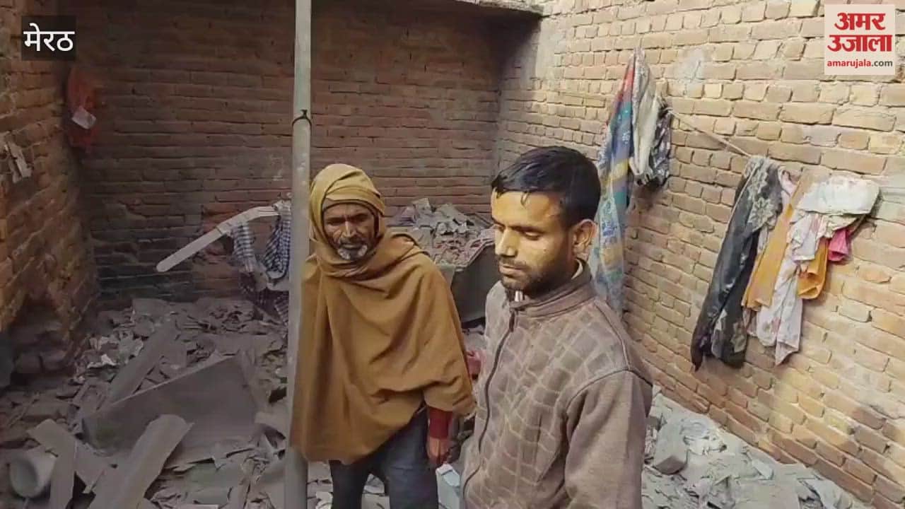 Meerut: A gas cylinder exploded with a loud bang in a locked house
