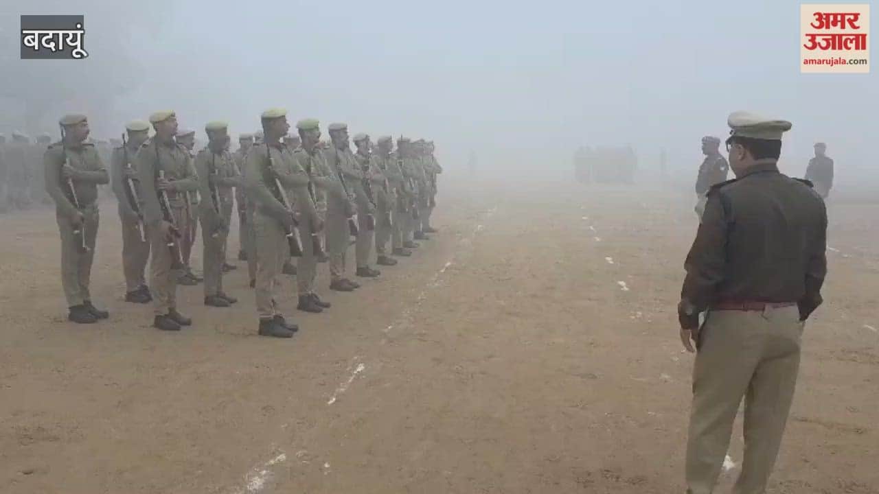 SSP took the salute at the weekly parade and inspected the police lines in budaun