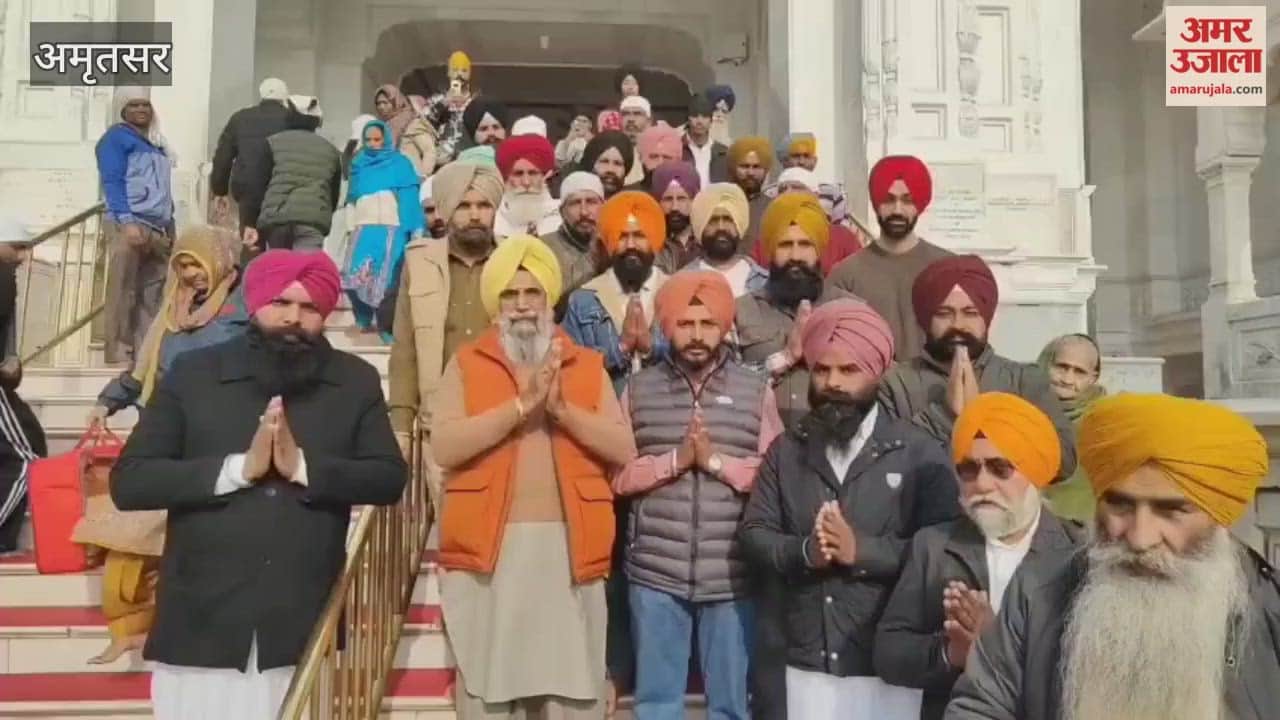 MLA Jaswinder Singh reached the Golden Temple with winning candidates