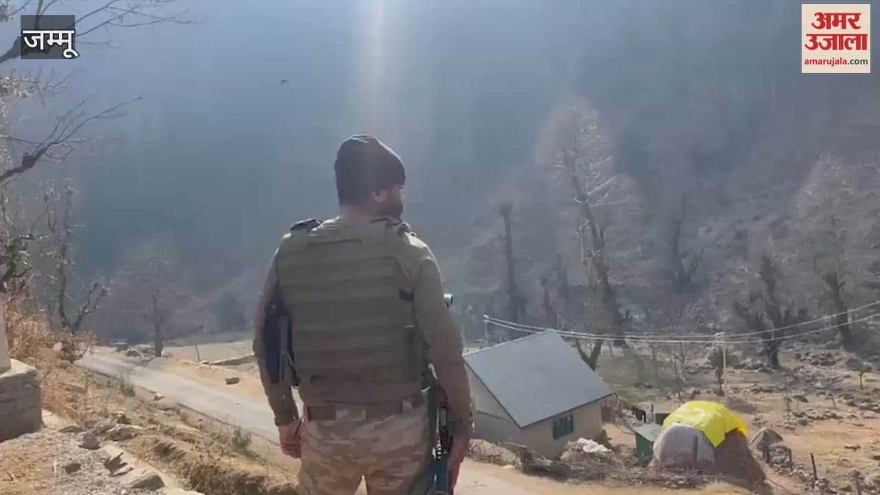 A massive search operation by security forces is underway in the Chhatro area of Kishtwar district.