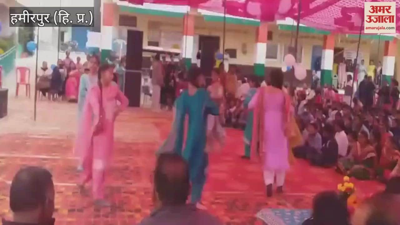 Hamirpur A digital library for children and teenagers was inaugurated at Patta School