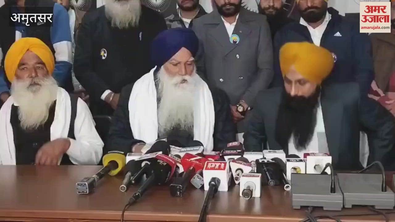 Leaders of MP Amritpal Singh party held press conference regarding his parole