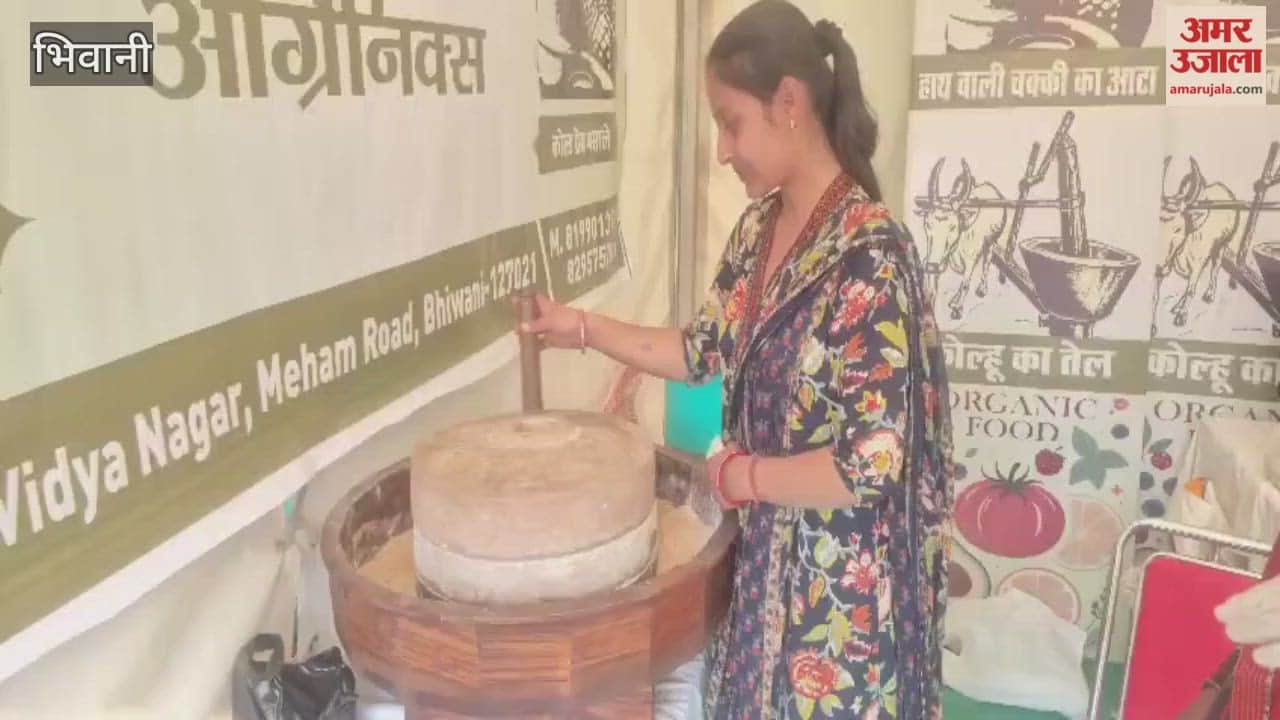 In Bhiwani, traditional spices are being prepared by grinding them in a hand mill and mortar, and the resulting millet khichdi has an amazing taste.