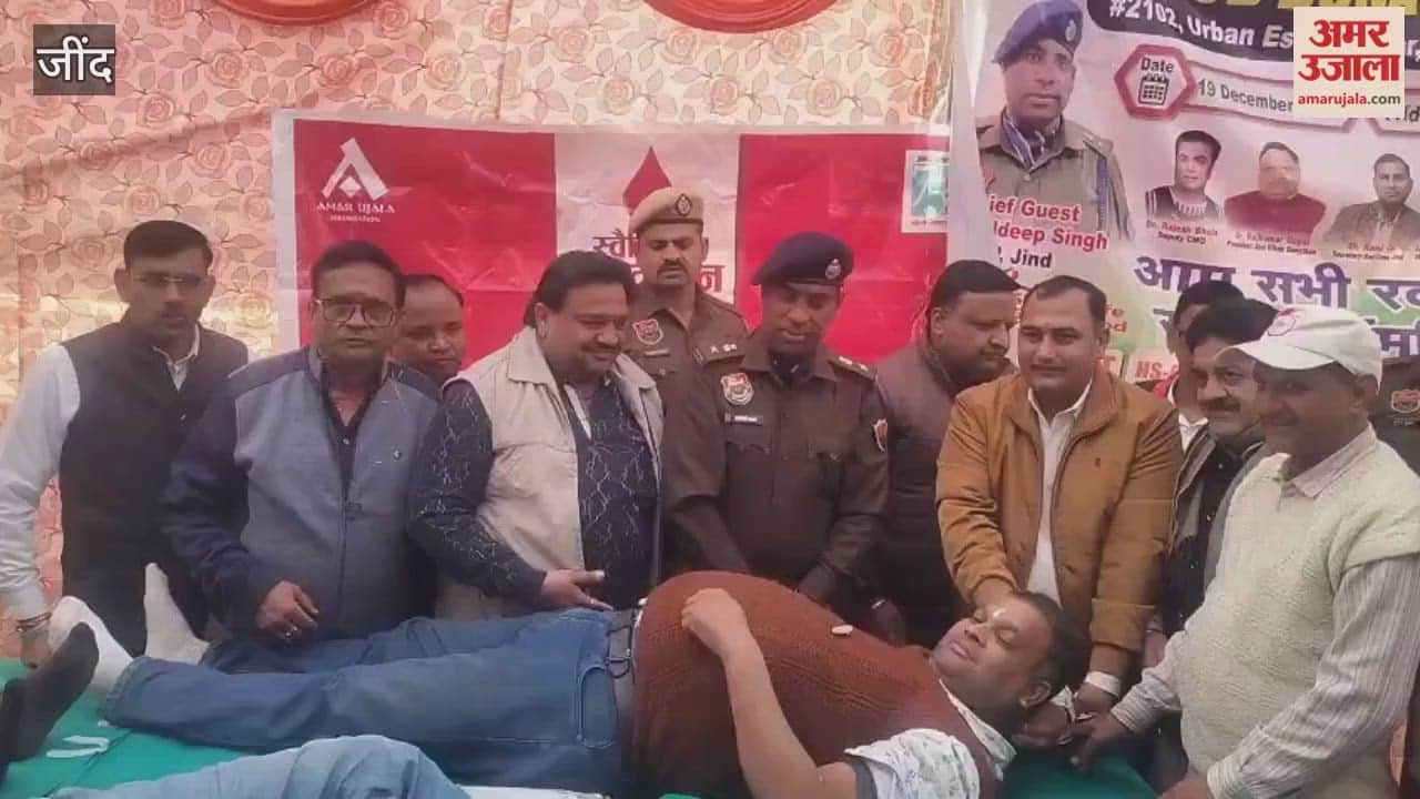 In Jind, the Mahatma Gandhi Education and Social Development Organization and Amar Ujala Foundation organized a blood donation camp.