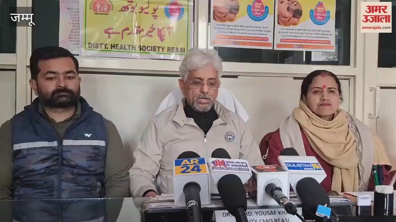 The Pulse Polio campaign in Reasi will begin on December 21st, and every child will receive the vaccine.