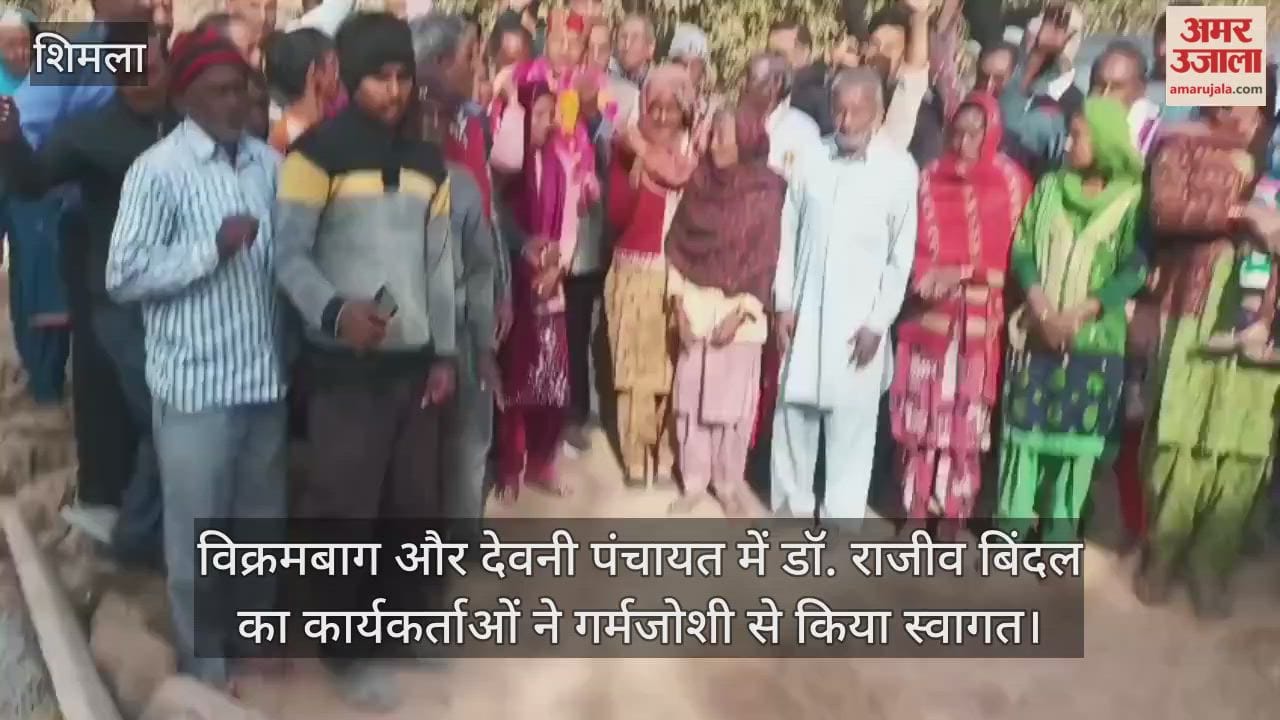 Dr. Rajiv Bindal was warmly welcomed by party workers in Vikrambagh and Devni panchayats.