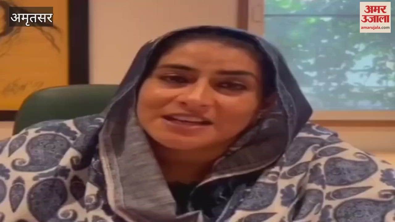 SAD women leader Ganeev Kaur lashed out at Punjab govt