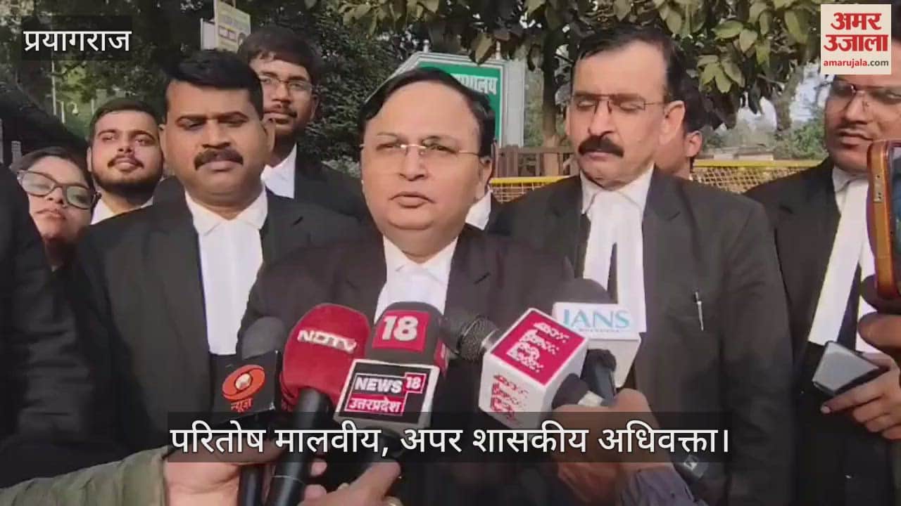 Petition of all accused including Shubham Jaiswal in cough syrup case dismissed, stay on arrest denied