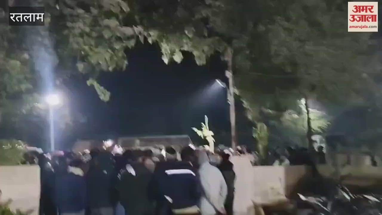 A woman from the Shia community burned the Quran, FIR was registered