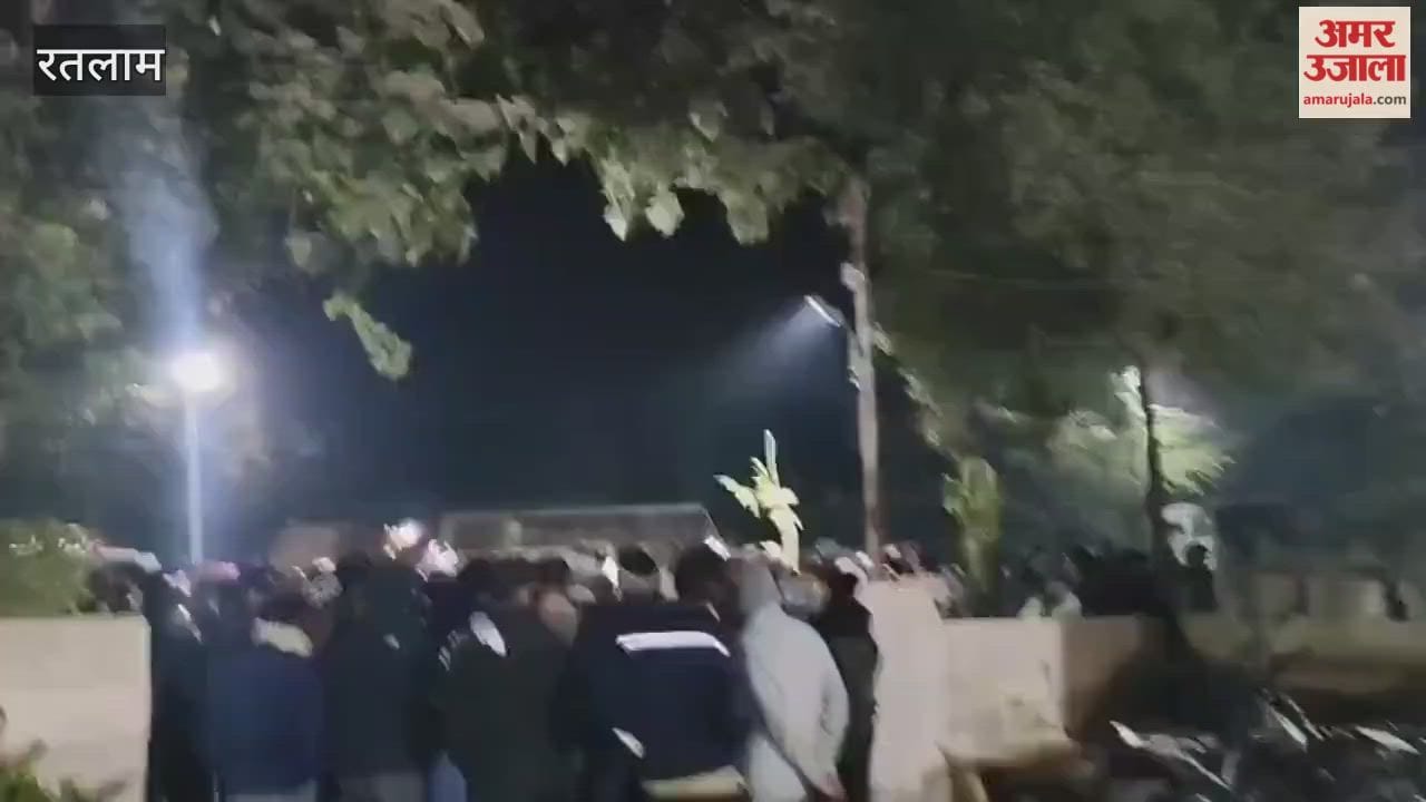 A woman from the Shia community burned the Quran, FIR was registered
