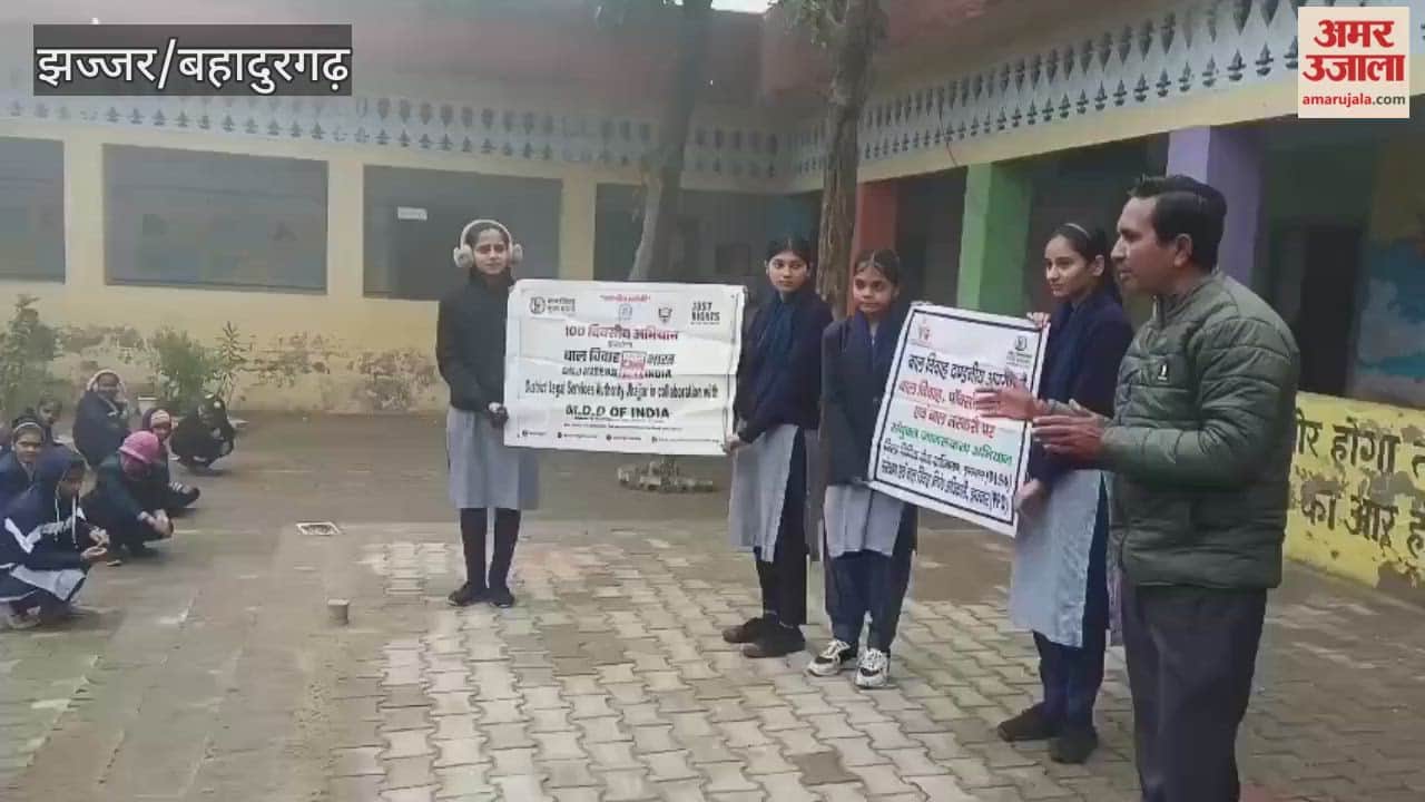 Jhajjar: Child marriage hinders the all-round development of boys and girls: Manoj Bhatia