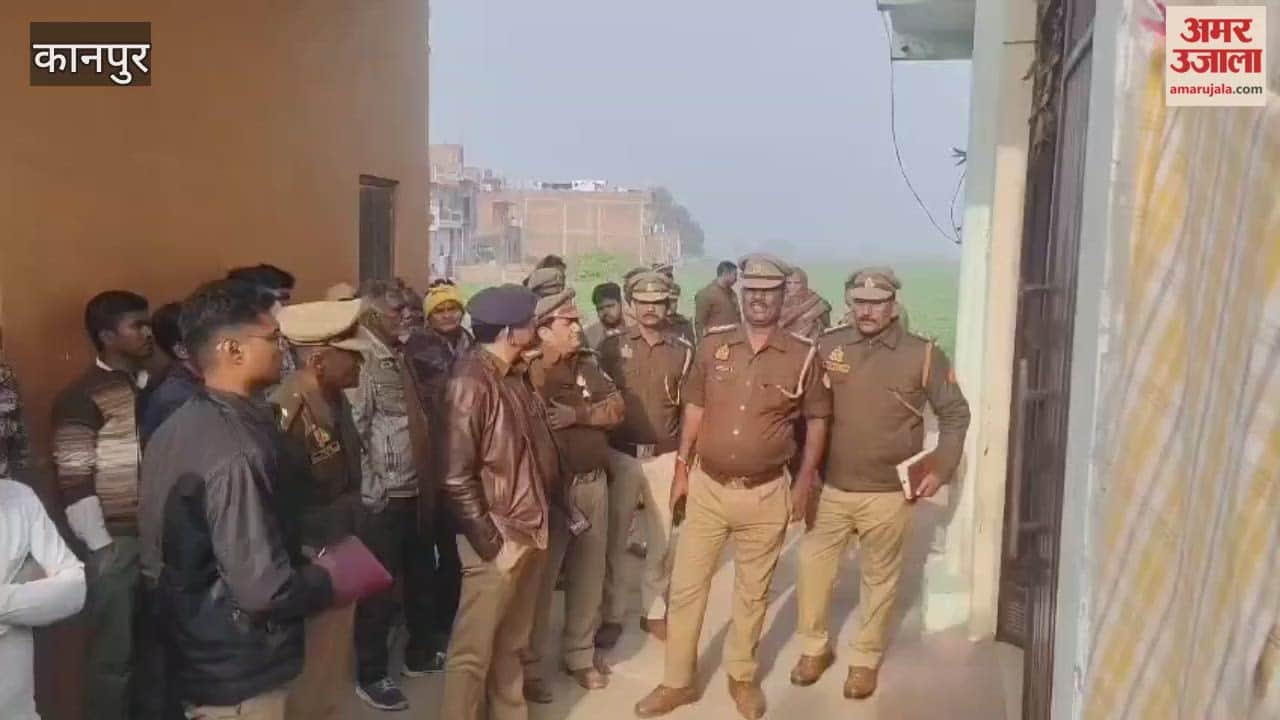 Kanpur: Jeweler Kills Children, Then Commits Suicide