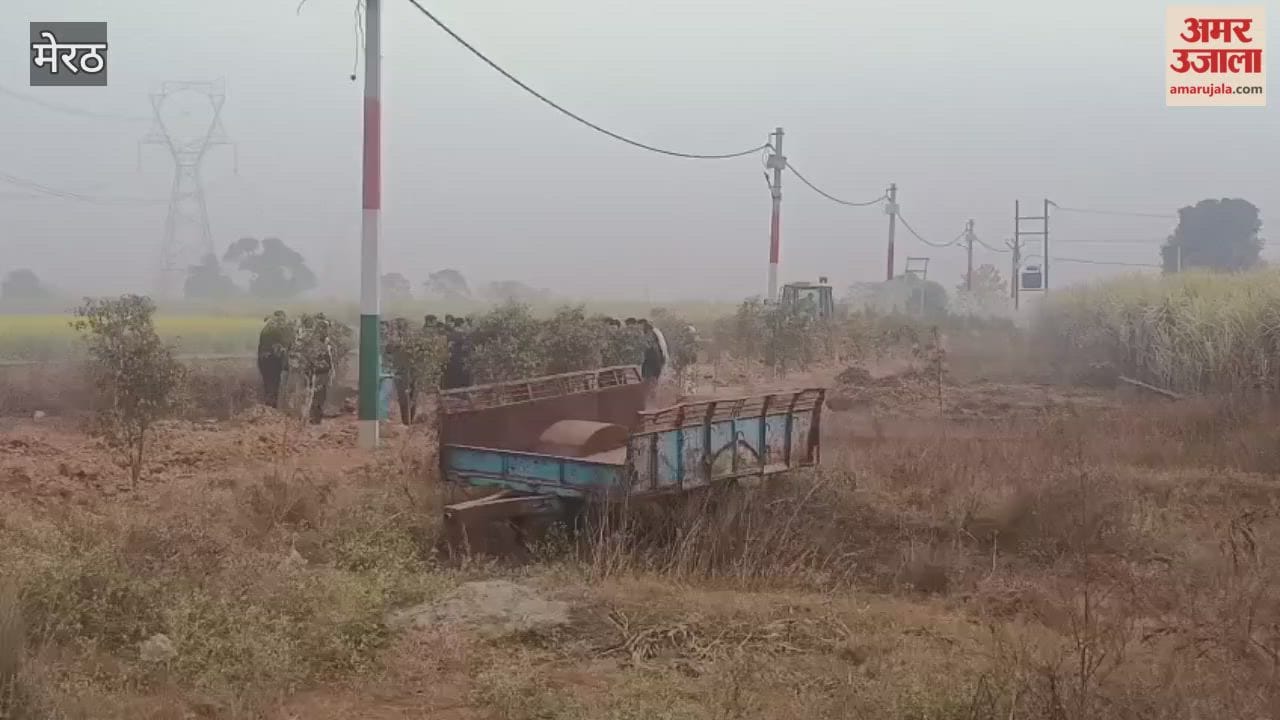 Meerut: Bulldozers demolished an illegal colony; the Meerut Development Authority (MDA) team carried out the demolition in Dedua, Lawar