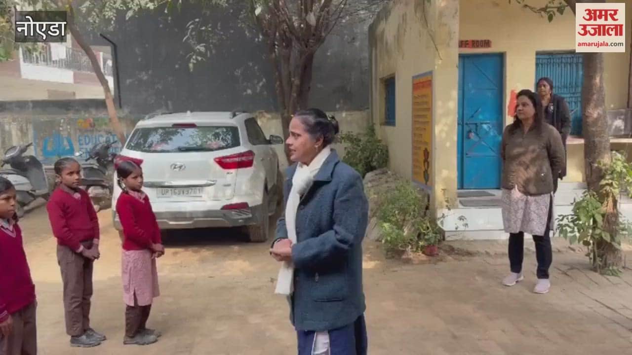 Aparajita program organized by Ujala Foundation at Upper Primary School Birondi