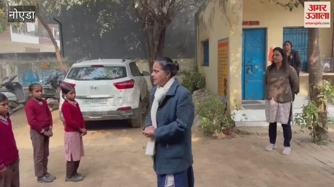 Aparajita program organized by Ujala Foundation at Upper Primary School Birondi