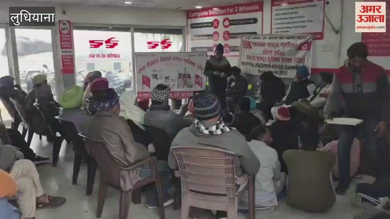 CITU has sounded war cry for decisive battle against four labour codes