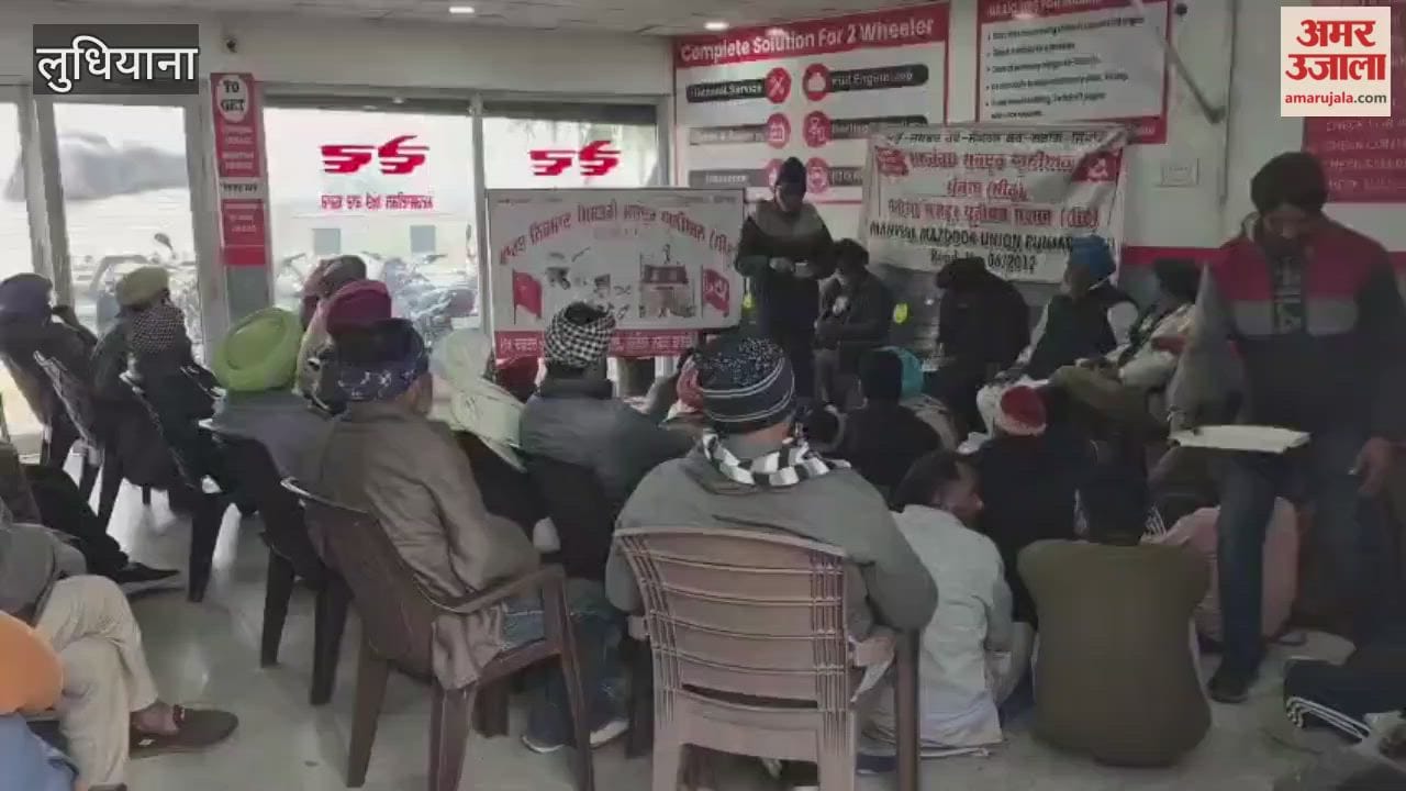 CITU has sounded war cry for decisive battle against four labour codes