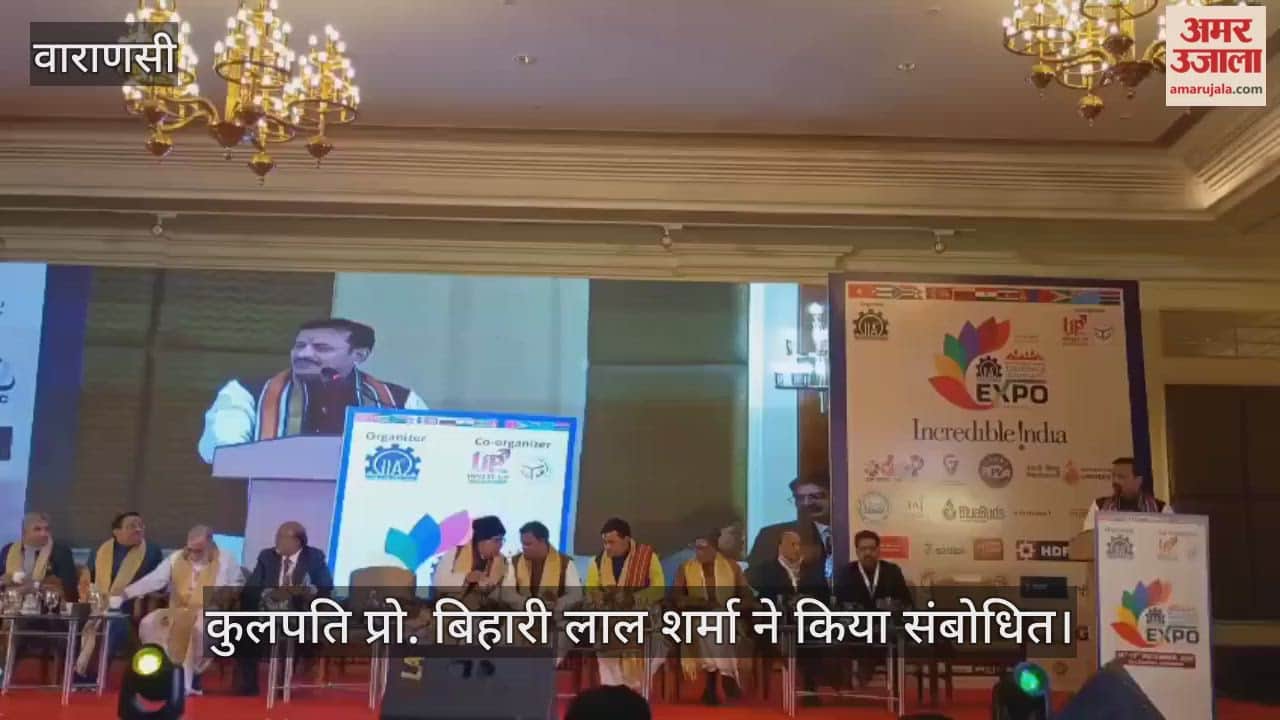 ice-Chancellor of the Sanskrit University shared some important information in astrology conference