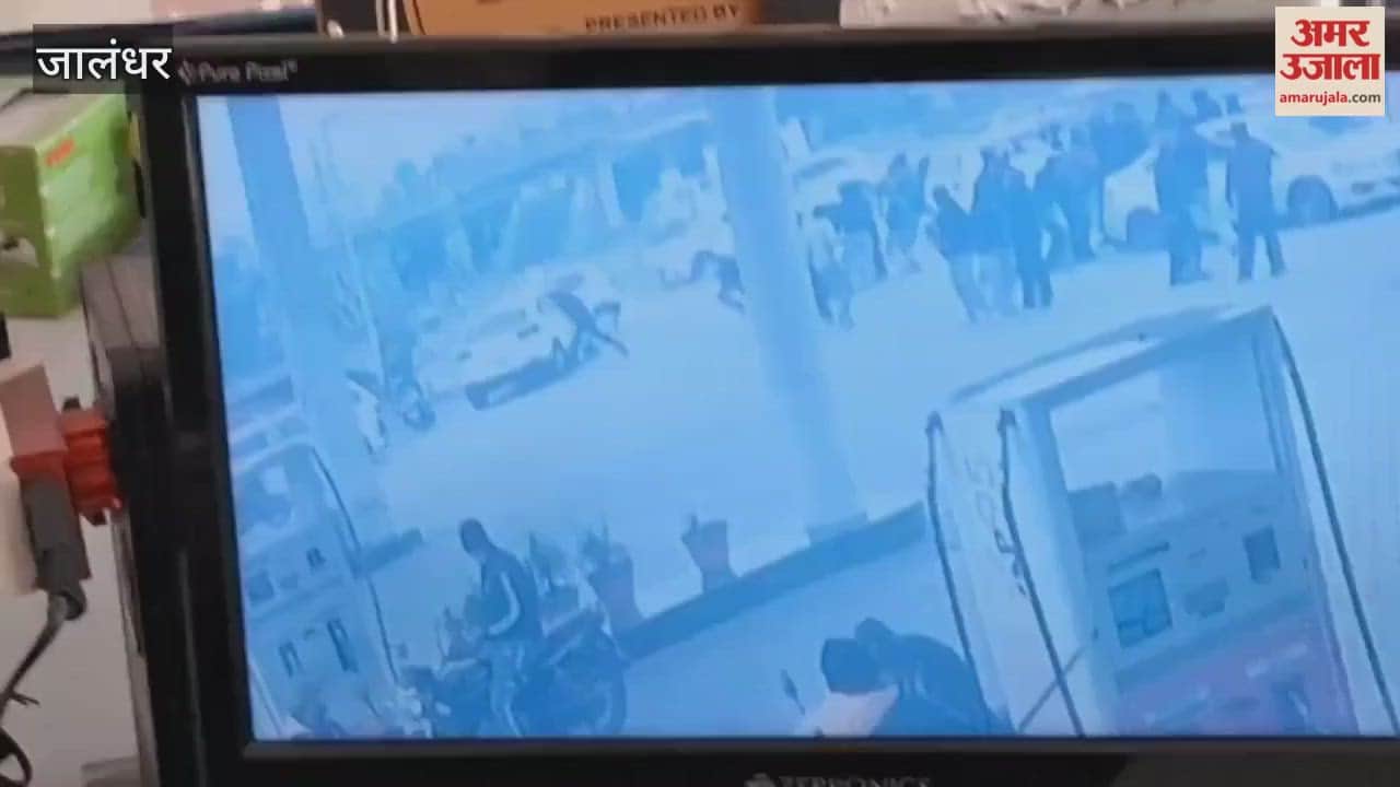 Firing in Jalandhar two injured