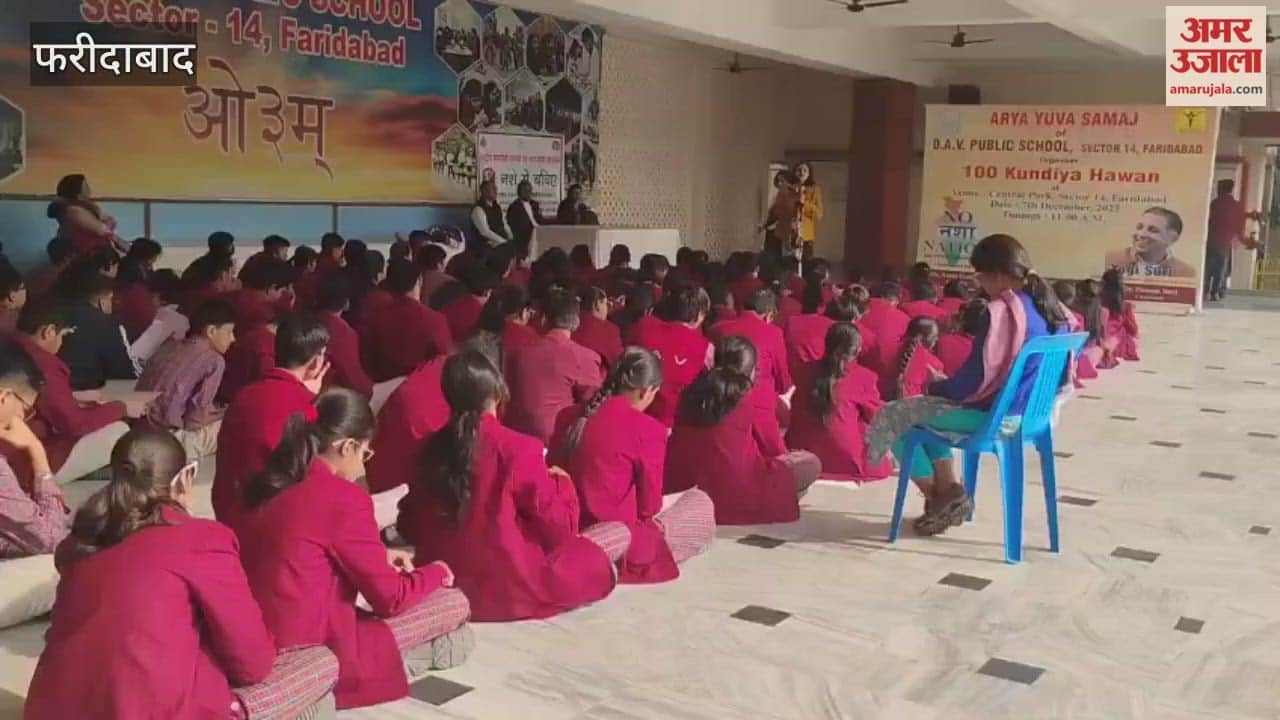Mental health awareness program organized in Faridabad
