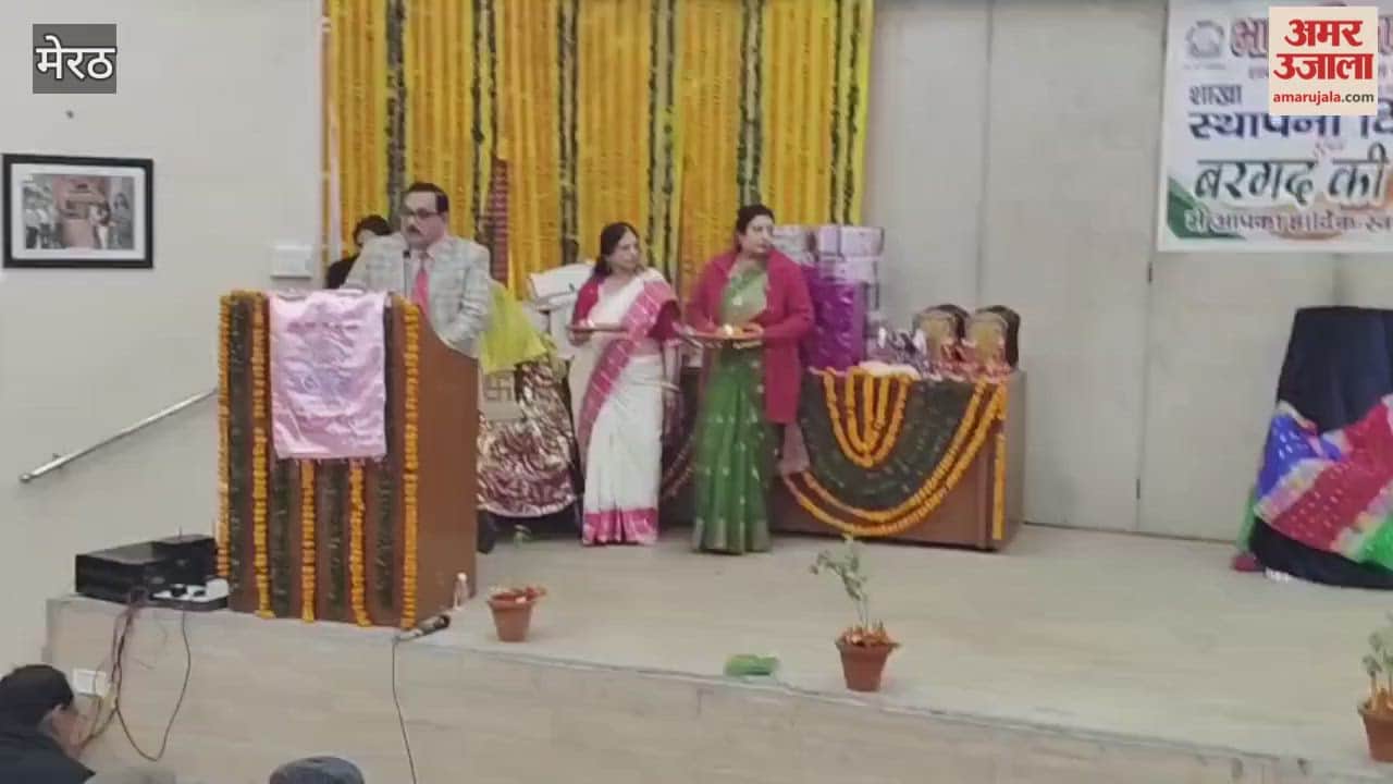 Bharat Vikas Parishad Shastri Nagar branch organised Banyan Shade and Intellectuals Felicitation Ceremony