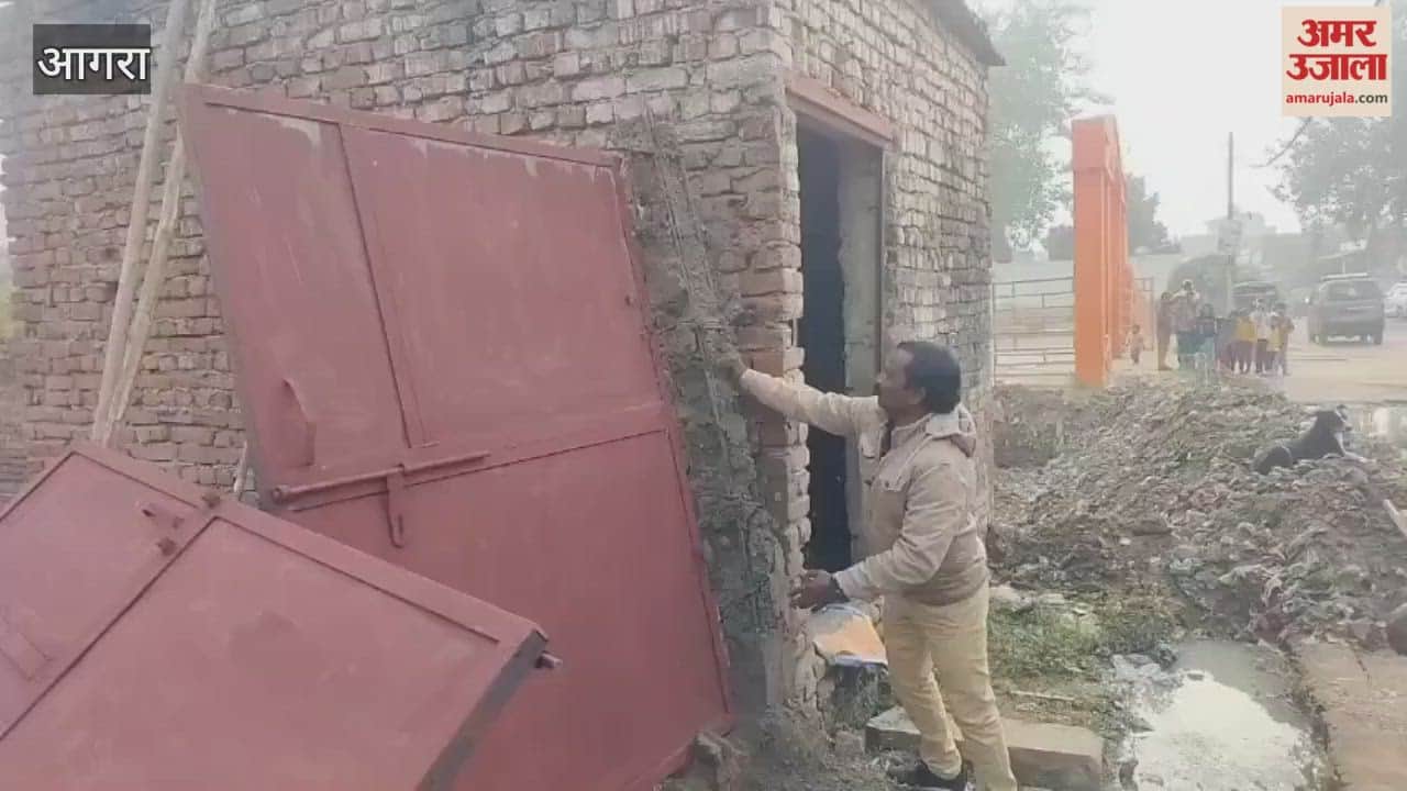Illegal construction on government land in agra